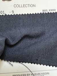 4901-9 Mohair da capretto standard a 3 capi DOMINX Premium Collection antracite[Tessile] Tessuto Di Lana Kuzuri (DOMINX) Immagini aggiuntive