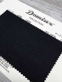 4289-16BK Twill in mohair standard Kid Mohair DOMINX Collezione Premium Antracite[Tessile] Tessuto Di Lana Kuzuri (DOMINX) Immagini aggiuntive