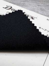 4289-16BK Twill in mohair standard Kid Mohair DOMINX Collezione Premium Antracite[Tessile] Tessuto Di Lana Kuzuri (DOMINX) Immagini aggiuntive