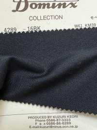 4289-16BK Twill in mohair standard Kid Mohair DOMINX Collezione Premium Antracite[Tessile] Tessuto Di Lana Kuzuri (DOMINX) Immagini aggiuntive