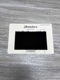 4289-16BK Twill in mohair standard Kid Mohair DOMINX Collezione Premium Antracite[Tessile] Tessuto Di Lana Kuzuri (DOMINX) Immagini aggiuntive