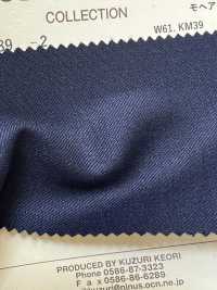 4289-2 Twill classico in kid mohair DOMINX (Dominx), collezione premium blu navy[Tessile] Tessuto Di Lana Kuzuri (DOMINX) Immagini aggiuntive