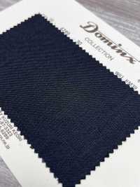 4289-30 Twill Standard In Mohair, Mohair Kid, Collezione Premium DOMINX, Antracite[Tessile] Tessuto Di Lana Kuzuri (DOMINX) Immagini aggiuntive