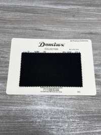 4289-30 Twill Standard In Mohair, Mohair Kid, Collezione Premium DOMINX, Antracite[Tessile] Tessuto Di Lana Kuzuri (DOMINX) Immagini aggiuntive