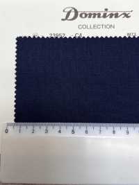 23952-C4 Classico Mohair Fresco Kid Mohair DOMINX (Dominks) Collezione Premium Blu navy[Tessile] Tessuto Di Lana Kuzuri (DOMINX) Immagini aggiuntive
