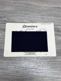 23952-C4 Classico Mohair Fresco Kid Mohair DOMINX (Dominks) Collezione Premium Blu navy[Tessile] Tessuto Di Lana Kuzuri (DOMINX) Immagini aggiuntive
