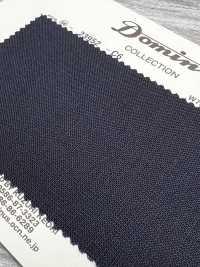 23952-C6 Standard Mohair Fresco Kid Mohair DOMINX Collezione Premium Antracite[Tessile] Tessuto Di Lana Kuzuri (DOMINX) Immagini aggiuntive