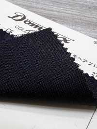 23952-C6 Standard Mohair Fresco Kid Mohair DOMINX Collezione Premium Antracite[Tessile] Tessuto Di Lana Kuzuri (DOMINX) Immagini aggiuntive