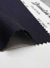 23952-C6 Standard Mohair Fresco Kid Mohair DOMINX Collezione Premium Antracite[Tessile] Tessuto Di Lana Kuzuri (DOMINX) Immagini aggiuntive