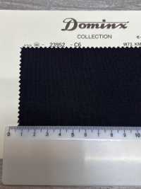 23952-C6 Standard Mohair Fresco Kid Mohair DOMINX Collezione Premium Antracite[Tessile] Tessuto Di Lana Kuzuri (DOMINX) Immagini aggiuntive