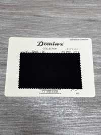 23952-C6 Standard Mohair Fresco Kid Mohair DOMINX Collezione Premium Antracite[Tessile] Tessuto Di Lana Kuzuri (DOMINX) Immagini aggiuntive
