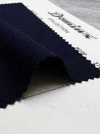 24072-5 Core Mohair Kid a 4 capi DOMINX (Dominks) Collezione Premium[Tessile] Tessuto Di Lana Kuzuri (DOMINX) Immagini aggiuntive