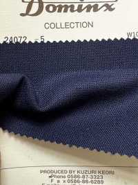 24072-5 Core Mohair Kid a 4 capi DOMINX (Dominks) Collezione Premium[Tessile] Tessuto Di Lana Kuzuri (DOMINX) Immagini aggiuntive