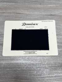 24072-5 Core Mohair Kid a 4 capi DOMINX (Dominks) Collezione Premium[Tessile] Tessuto Di Lana Kuzuri (DOMINX) Immagini aggiuntive