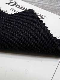 24072-6 Core Kid Mohair a 4 fili DOMINX (Dominx) Collezione Premium[Tessile] Tessuto Di Lana Kuzuri (DOMINX) Immagini aggiuntive