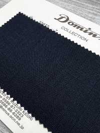 23072-7 Classic Pinhead Kid Mohair DOMINX Premium Collection Antracite[Tessile] Tessuto Di Lana Kuzuri (DOMINX) Immagini aggiuntive