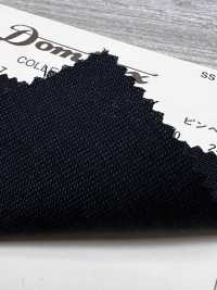 23072-7 Classic Pinhead Kid Mohair DOMINX Premium Collection Antracite[Tessile] Tessuto Di Lana Kuzuri (DOMINX) Immagini aggiuntive