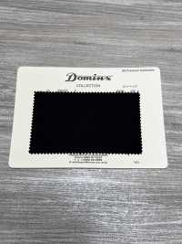 23072-7 Classic Pinhead Kid Mohair DOMINX Premium Collection Antracite[Tessile] Tessuto Di Lana Kuzuri (DOMINX) Immagini aggiuntive