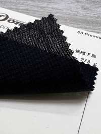 23883-1 Collezione Premium DOMINX In Mohair Pied De Poule Ad Alta Torsione Standard[Tessile] Tessuto Di Lana Kuzuri (DOMINX) Immagini aggiuntive