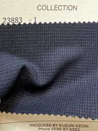 23883-1 Collezione Premium DOMINX In Mohair Pied De Poule Ad Alta Torsione Standard[Tessile] Tessuto Di Lana Kuzuri (DOMINX) Immagini aggiuntive