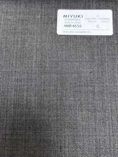 4MR4656 26AW Super100's × CASHIMERE Marrone chiaro senza fantasia