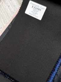 EZ6509 Ermenegildo Zegna ELECTA Marrone tinta unita[Tessuti] HOSOI SYOJI Immagini aggiuntive