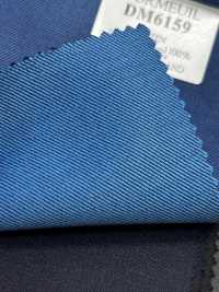 DM6159 DORMEUIL QUEEN Super 100's blu tinta unita[Tessuti] HOSOI SYOJI Immagini aggiuntive