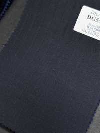 DG5563 DRAGO Super 130's marrone tinta unita[Tessuti] HOSOI SYOJI Immagini aggiuntive