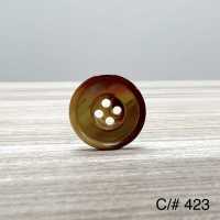 1139 Giacca Da Abito Di Produzione Giapponese Per Bottone In Guscio Naturale/poliestere[Pulsante] Sottofoto