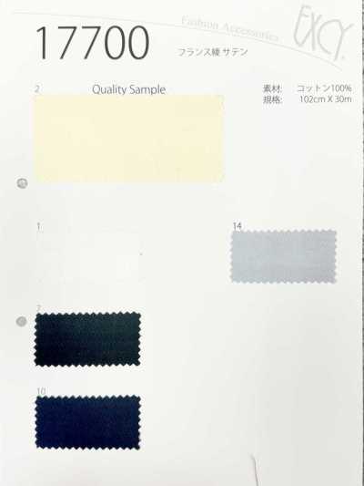 17700 Twill francese Sley 100% cotone Dobby 5 varianti di colore