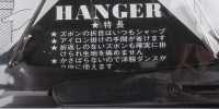 19QHS Gruccia Per Pantaloni Con Un Tocco[Appendiabiti/borsa Porta Abiti] Yamamoto(EXCY) Sottofoto