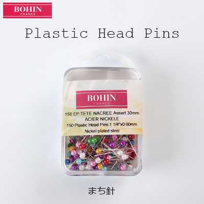 26892 Spilli in acciaio con testa in plastica, spilli da sarta colorati (Made In France)