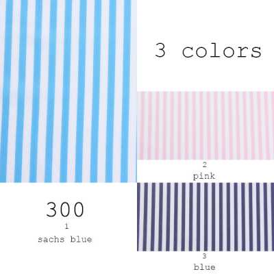 300 Fodera per maniche originale EXCY, motivo a righe London, 3 varianti di colore