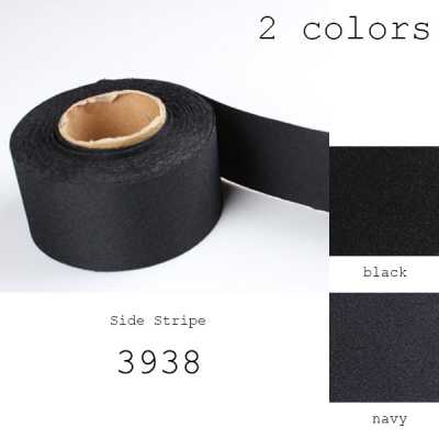 3938 Nastro a striscia laterale, misto tessuto, seta 50% cupra 50%, bordo striscia laterale, larghezza 38 mm