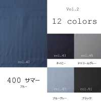 400サマー Cupra 100% Fodera Manica Sottile Sugi Aya Weave &amp; Striped Pattern 12 Colori Disponibili[Liner] Yamamoto(EXCY) Sottofoto