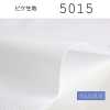 5015 Tessuto In Piquet Bianco Realizzato Da Alumo, Svizzera
