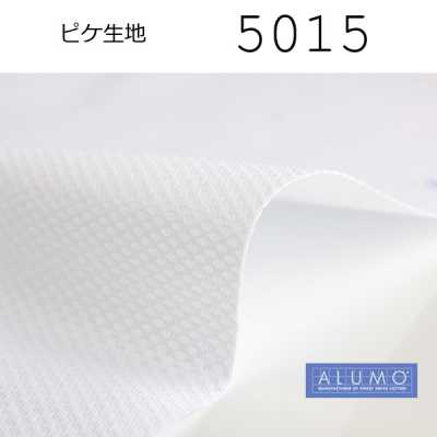 5015 Tessuto piqué bianco prodotto da Alumo Of Switzerland