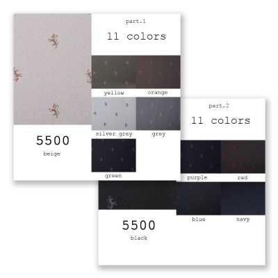 5500 Fodera jacquard con motivo a leone, prodotto in Giappone