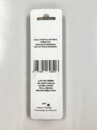 62620 Forbici Piccole (BOHIN) Pinzette, Curve[Forniture Artigianali] BOHIN Foto secondaria