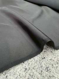 800-N Prodotto In Giappone, Etichetta Scialle In Poliestere Non Legato, Seta[Tessile] Sottofoto