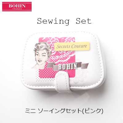 98430 Kit da cucito rosa (Made in France)