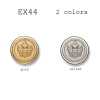 EX44 Bottone in metallo Made in Japan per completi e giacche