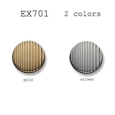 EX701 Bottoni metallici Made in Japan per abiti e giacche