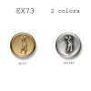 EX73 Bottone metallico Made in Japan per completi e giacche