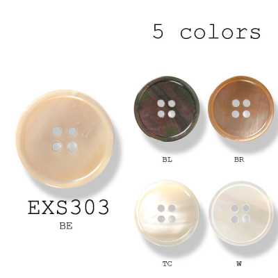 EXS-303 Bottoni in madreperla naturale Made in Japan per completi e giacche