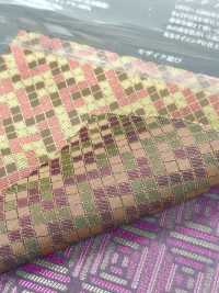 KS1001 [outlet] Cupro Tinto Al 100%, Prodotto A Fujiyoshida, Gioco Di Mosaici[Liner] Foto secondaria