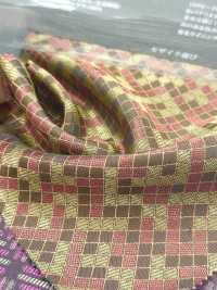 KS1001 [outlet] Cupro Tinto Al 100%, Prodotto A Fujiyoshida, Gioco Di Mosaici[Liner] Foto secondaria