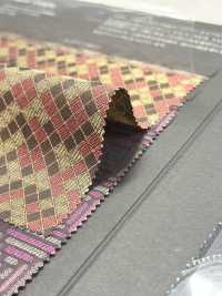 KS1001 [outlet] Cupro Tinto Al 100%, Prodotto A Fujiyoshida, Gioco Di Mosaici[Liner] Foto secondaria