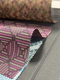 KS1002 [outlet] Fodera In Cupro Tinto Al 100%, Sesamo Curvo Coltivato A Fujiyoshida[Liner] Foto secondaria