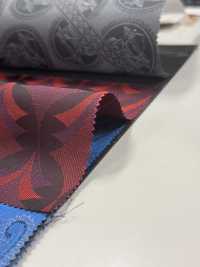 KS1007 [outlet] Fodera In Cupro Tinto Al 100% Proveniente Dalla Regione Della Tundra Di Fujiyoshida[Liner] Foto secondaria